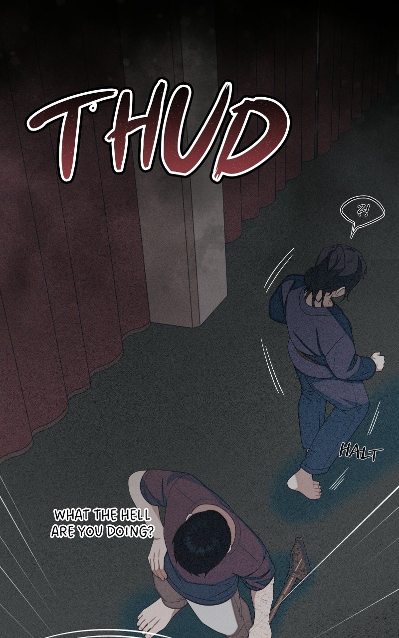 Read How Far Is Too Far? chapter 33 image 77 on Lezhin