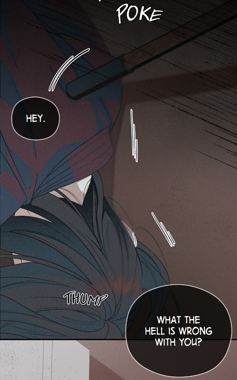 Read How Far Is Too Far? chapter 33 image 79 on Lezhin