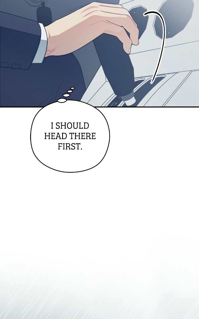 Read How Far Is Too Far? chapter 33 image 8 on Lezhin