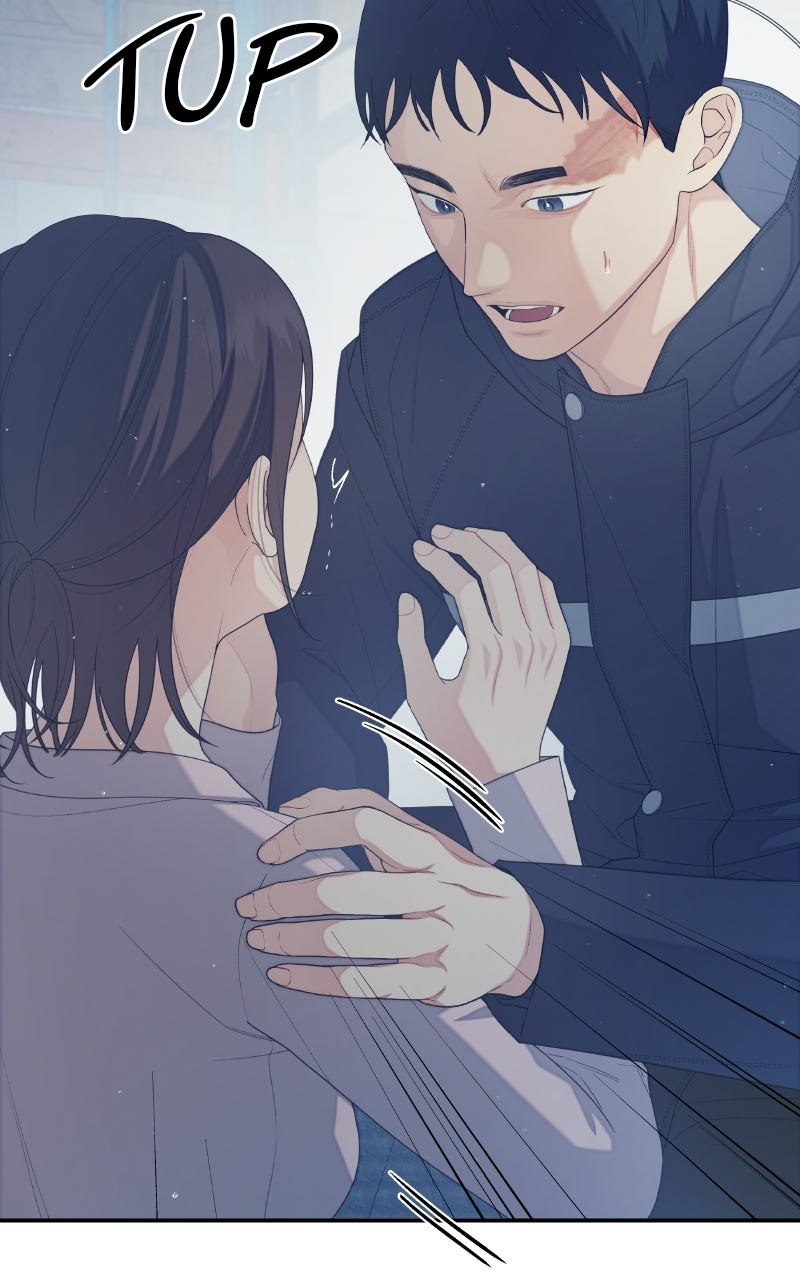 Read How Far Is Too Far? chapter 33 image 83 on Lezhin