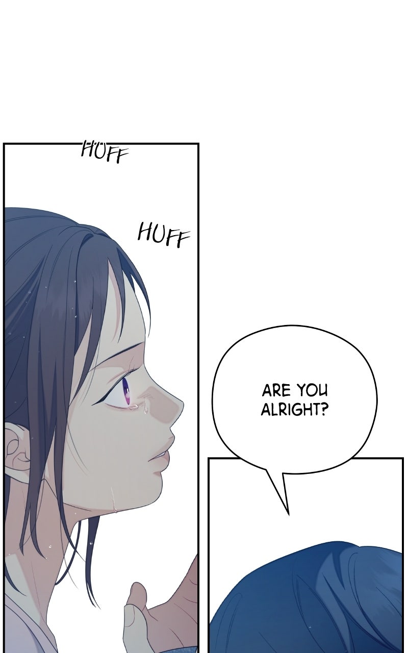 Read How Far Is Too Far? chapter 33 image 84 on Lezhin