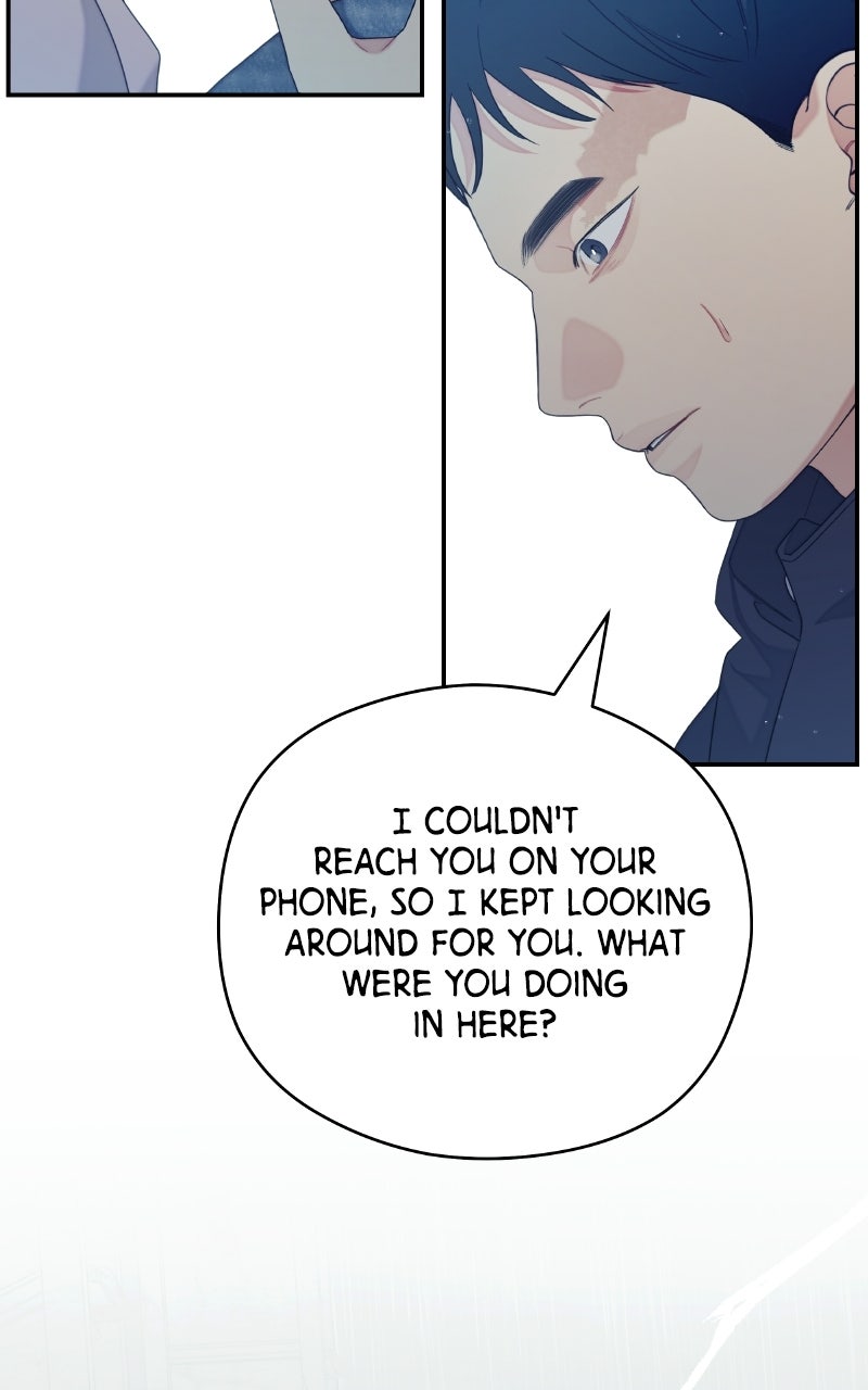Read How Far Is Too Far? chapter 33 image 85 on Lezhin