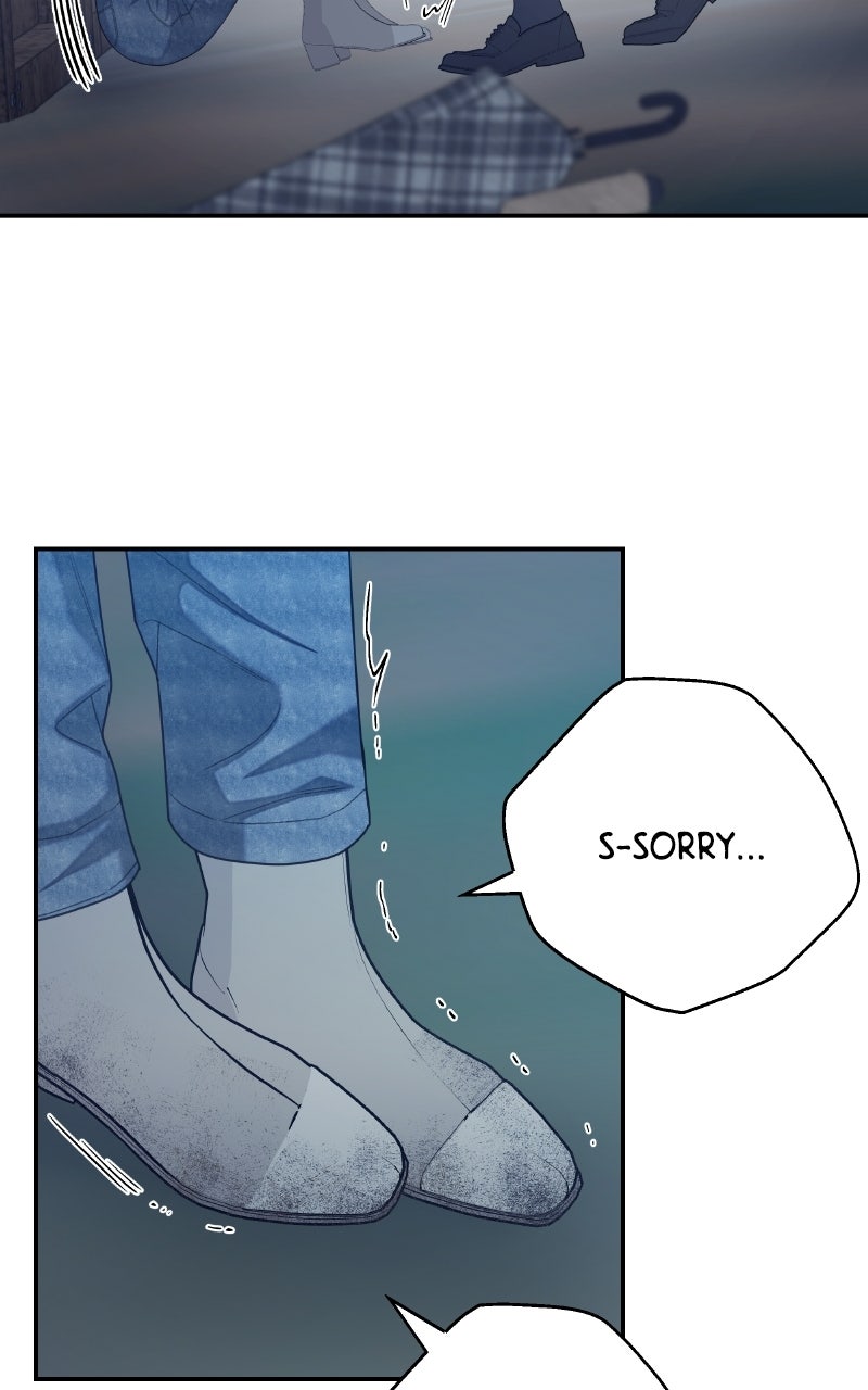Read How Far Is Too Far? chapter 33 image 87 on Lezhin