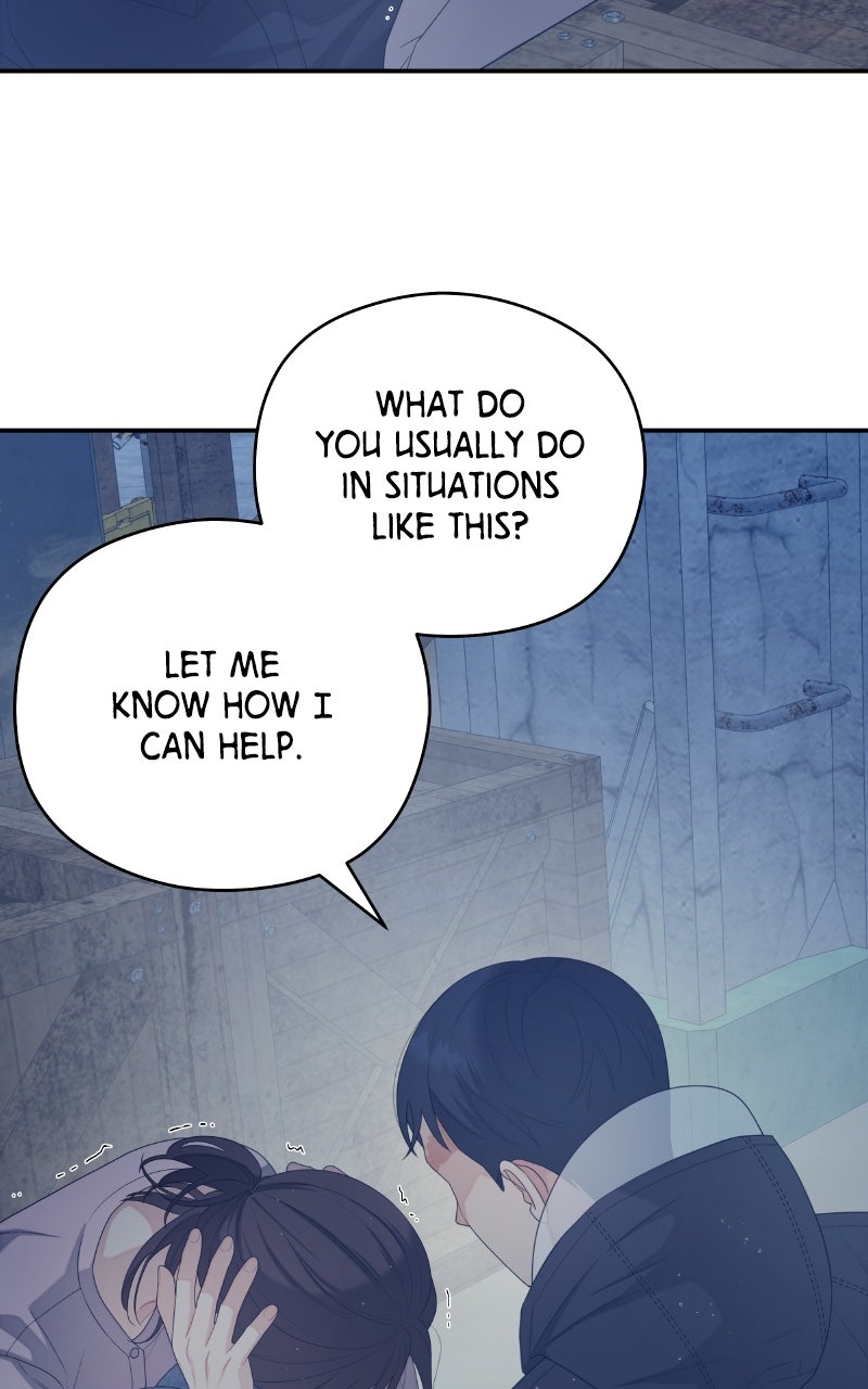 Read How Far Is Too Far? chapter 33 image 91 on Lezhin