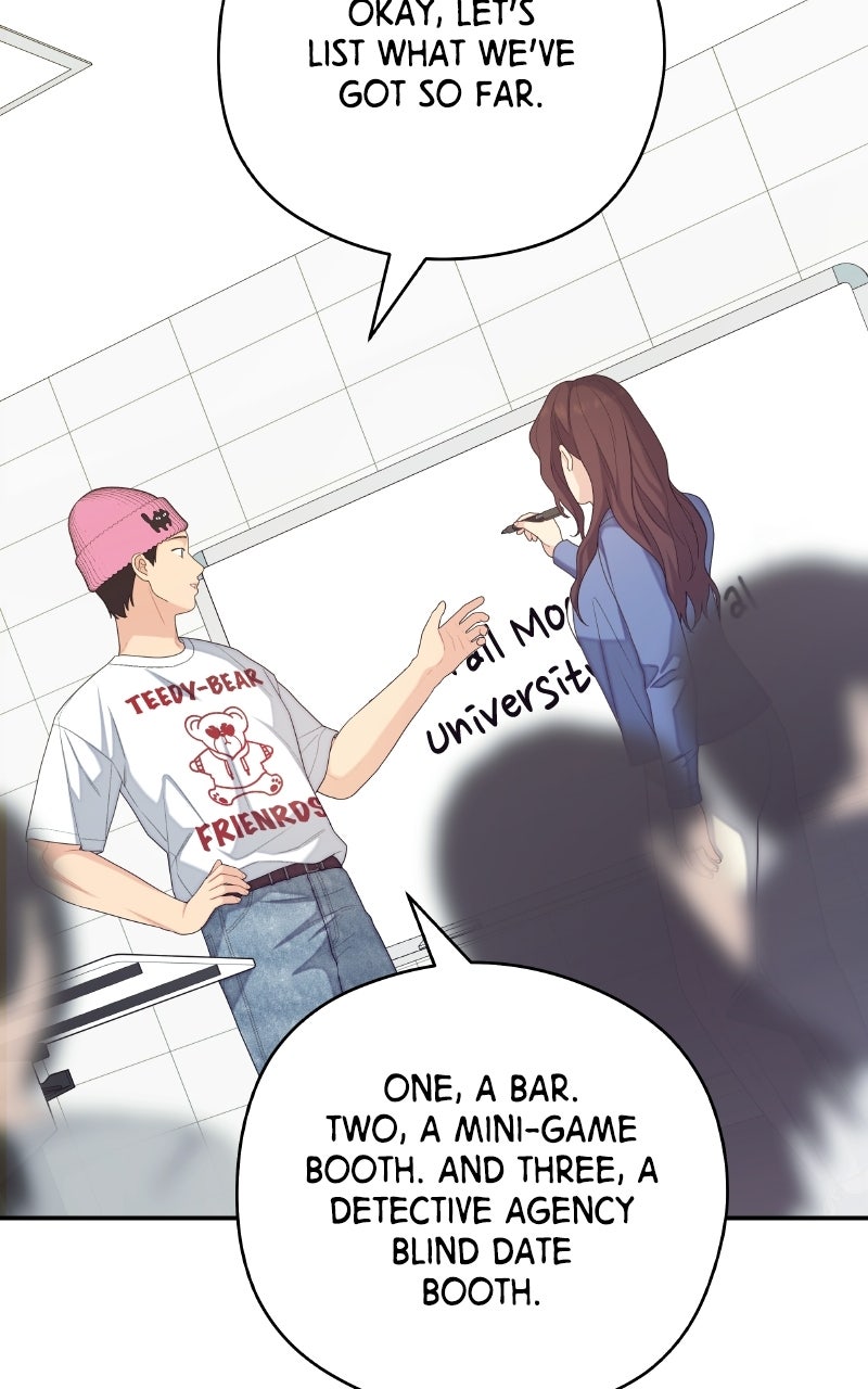 Read How Far Is Too Far? chapter 35 image 10 on Lezhin