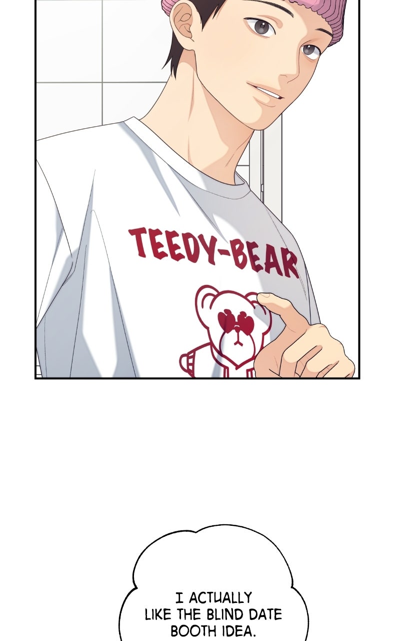 Read How Far Is Too Far? chapter 35 image 12 on Lezhin