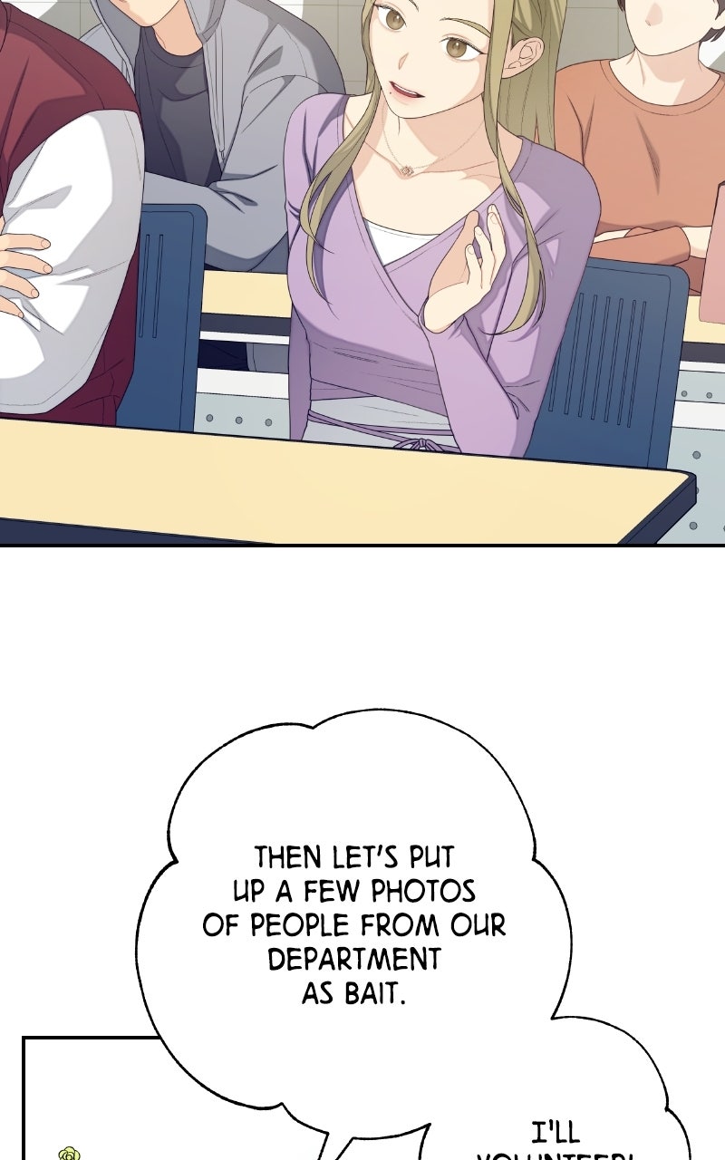 Read How Far Is Too Far? chapter 35 image 22 on Lezhin