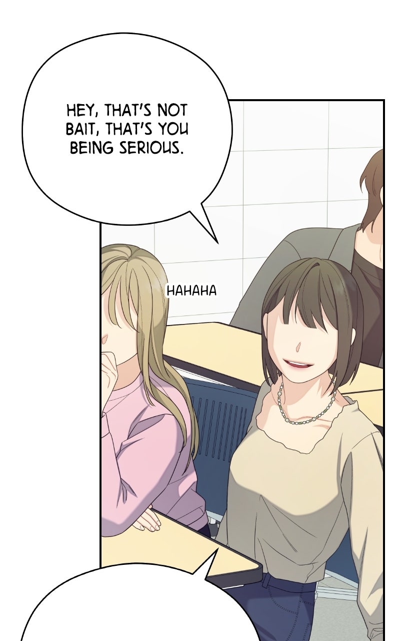 Read How Far Is Too Far? chapter 35 image 24 on Lezhin