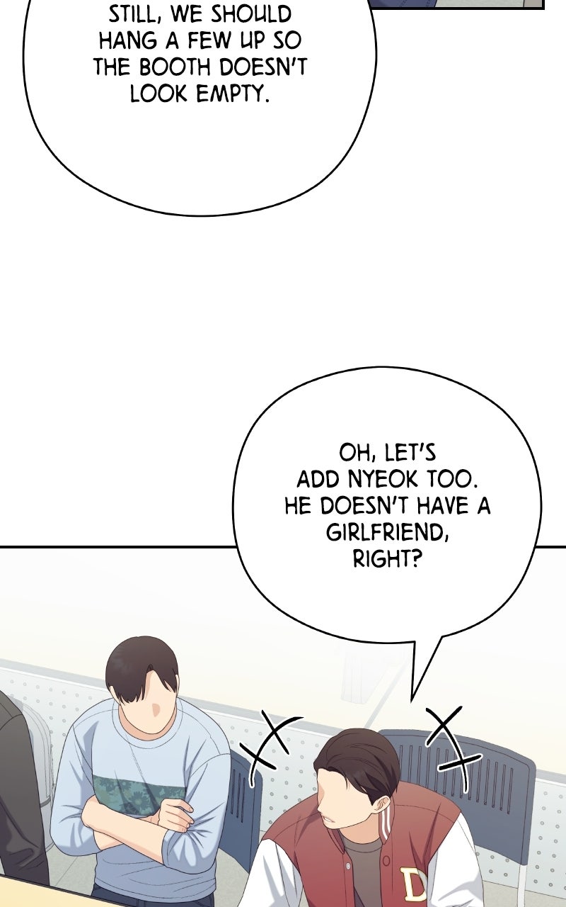 Read How Far Is Too Far? chapter 35 image 25 on Lezhin