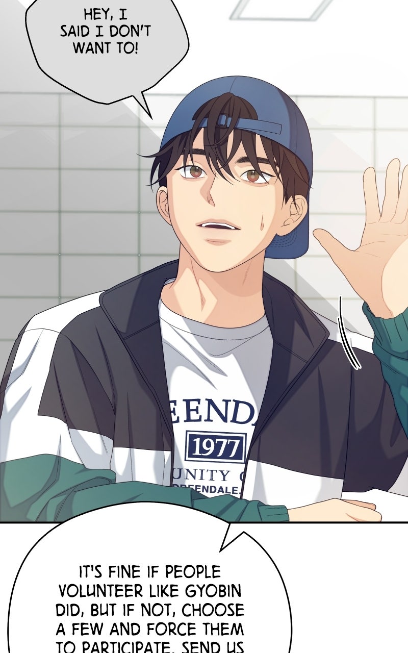 Read How Far Is Too Far? chapter 35 image 29 on Lezhin