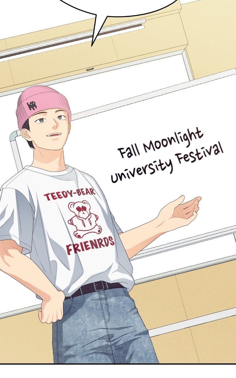 Read How Far Is Too Far? chapter 35 image 3 on Lezhin