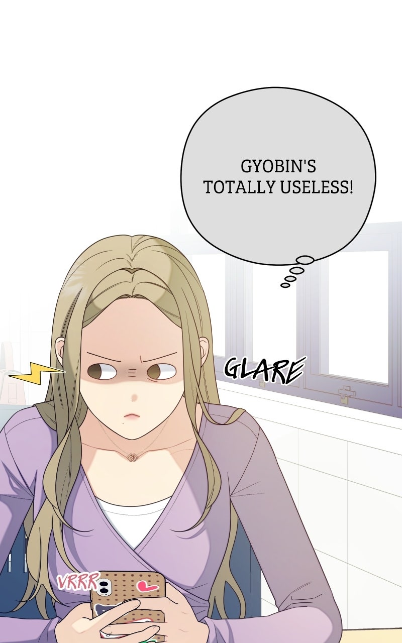 Read How Far Is Too Far? chapter 35 image 38 on Lezhin