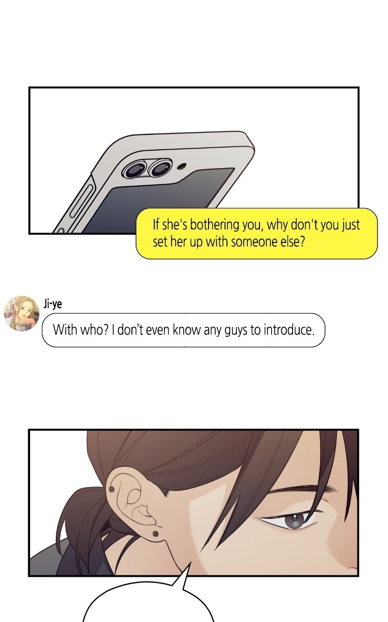 Read How Far Is Too Far? chapter 35 image 49 on Lezhin