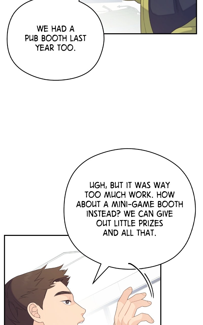Read How Far Is Too Far? chapter 35 image 5 on Lezhin