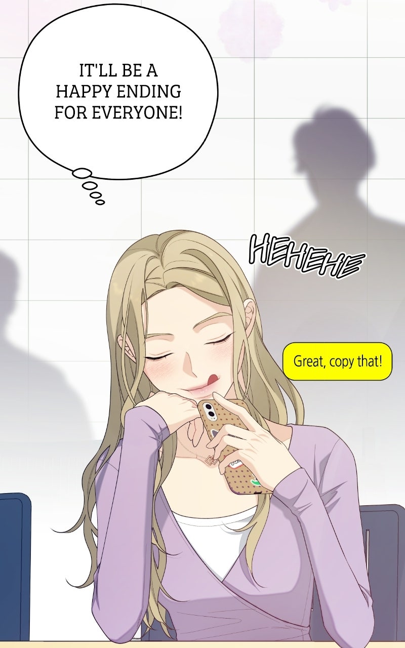 Read How Far Is Too Far? chapter 35 image 58 on Lezhin