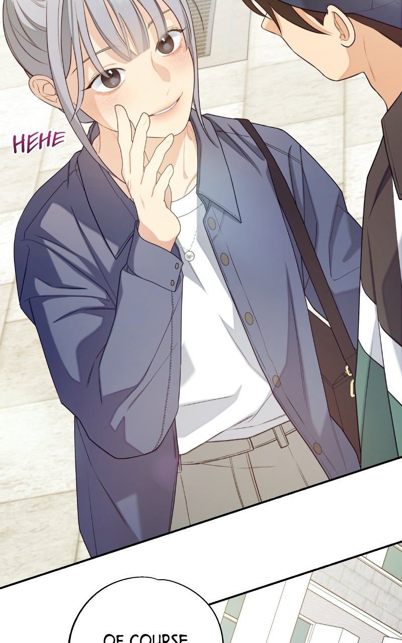 Read How Far Is Too Far? chapter 35 image 84 on Lezhin