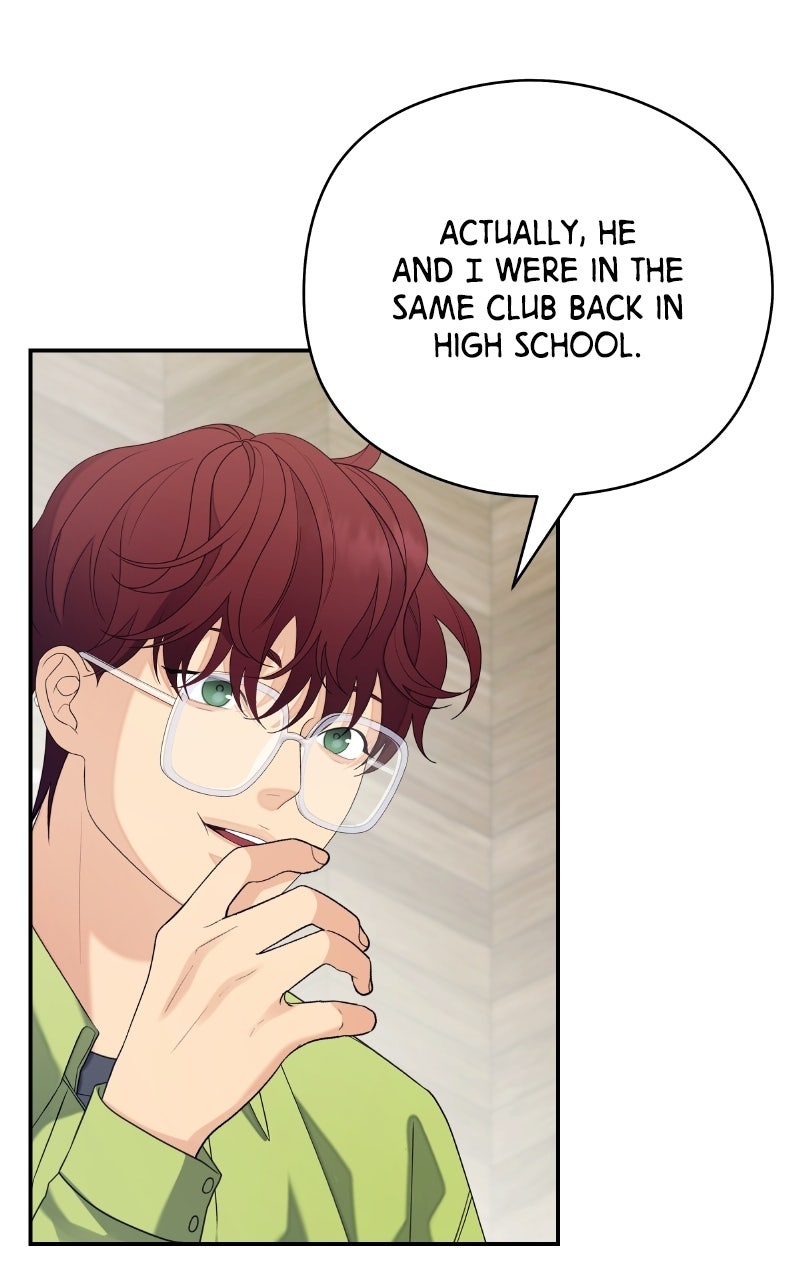 Read How Far Is Too Far? chapter 36 image 14 on Lezhin
