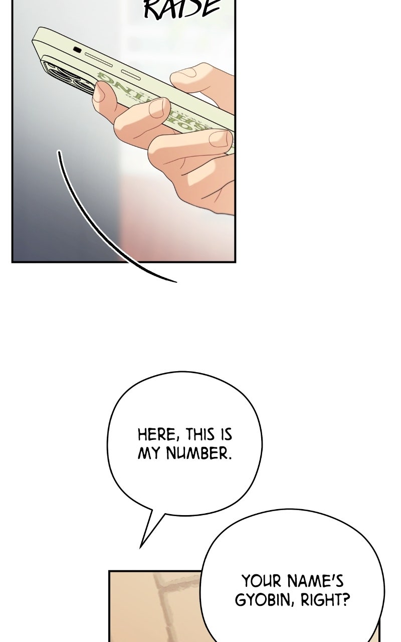 Read How Far Is Too Far? chapter 36 image 29 on Lezhin