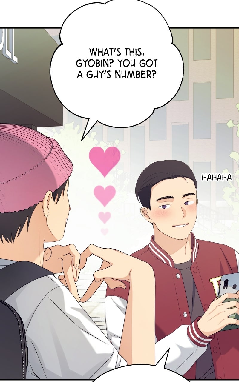 Read How Far Is Too Far? chapter 36 image 31 on Lezhin