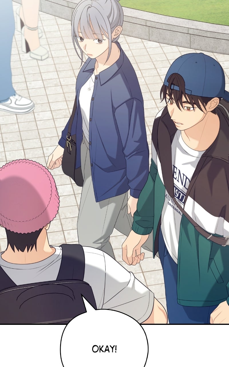 Read How Far Is Too Far? chapter 36 image 39 on Lezhin