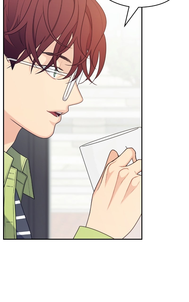 Read How Far Is Too Far? chapter 36 image 4 on Lezhin