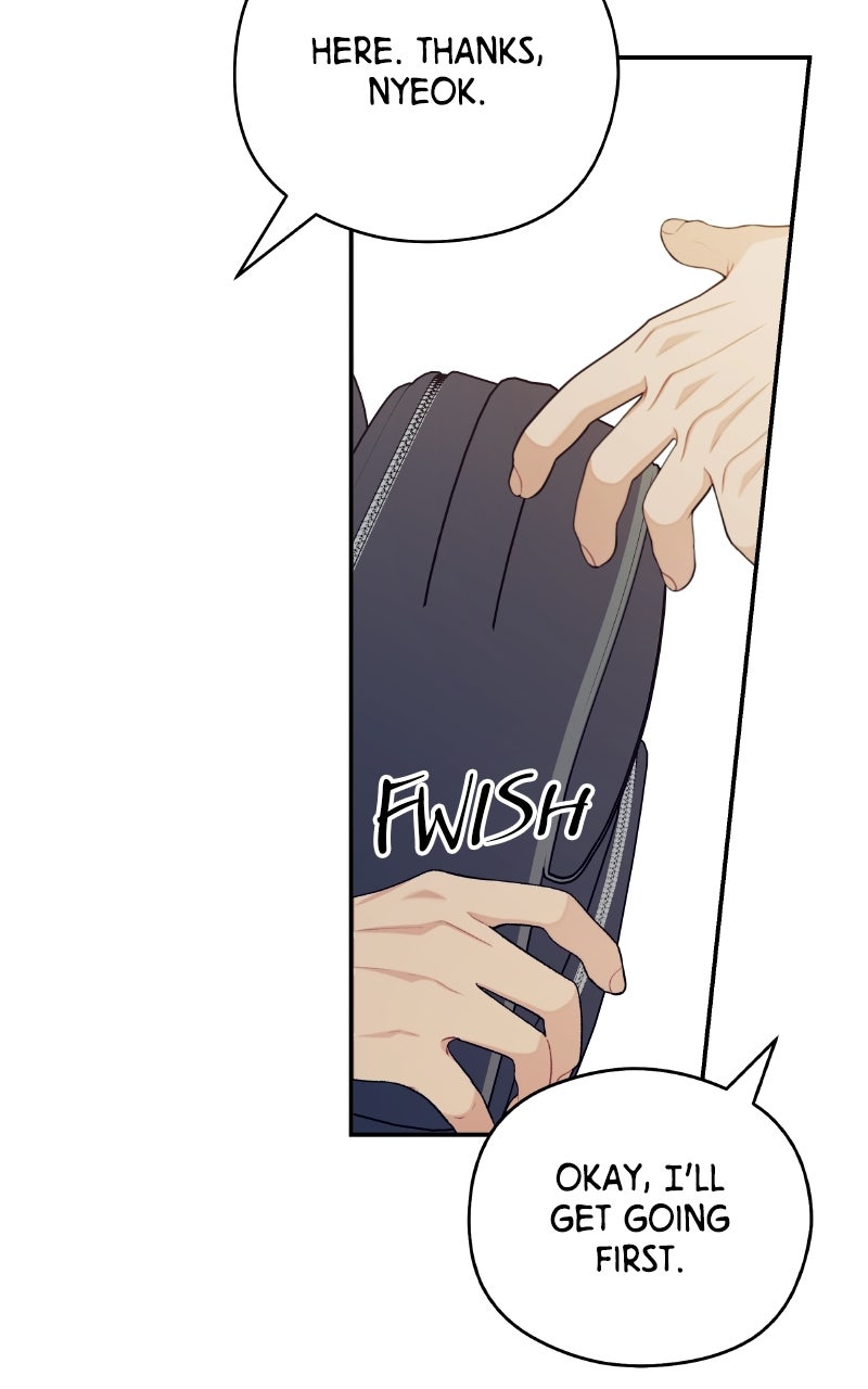 Read How Far Is Too Far? chapter 36 image 43 on Lezhin