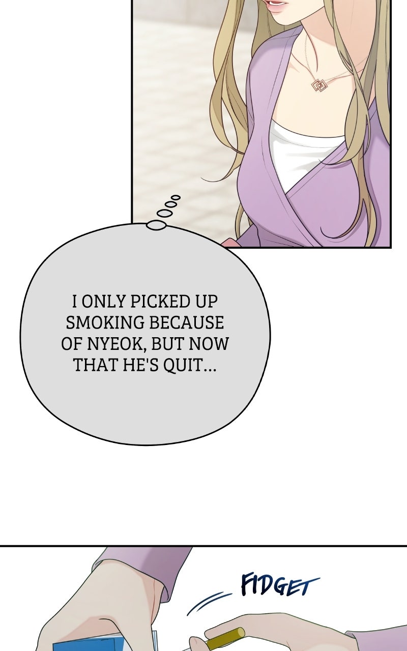 Read How Far Is Too Far? chapter 36 image 52 on Lezhin
