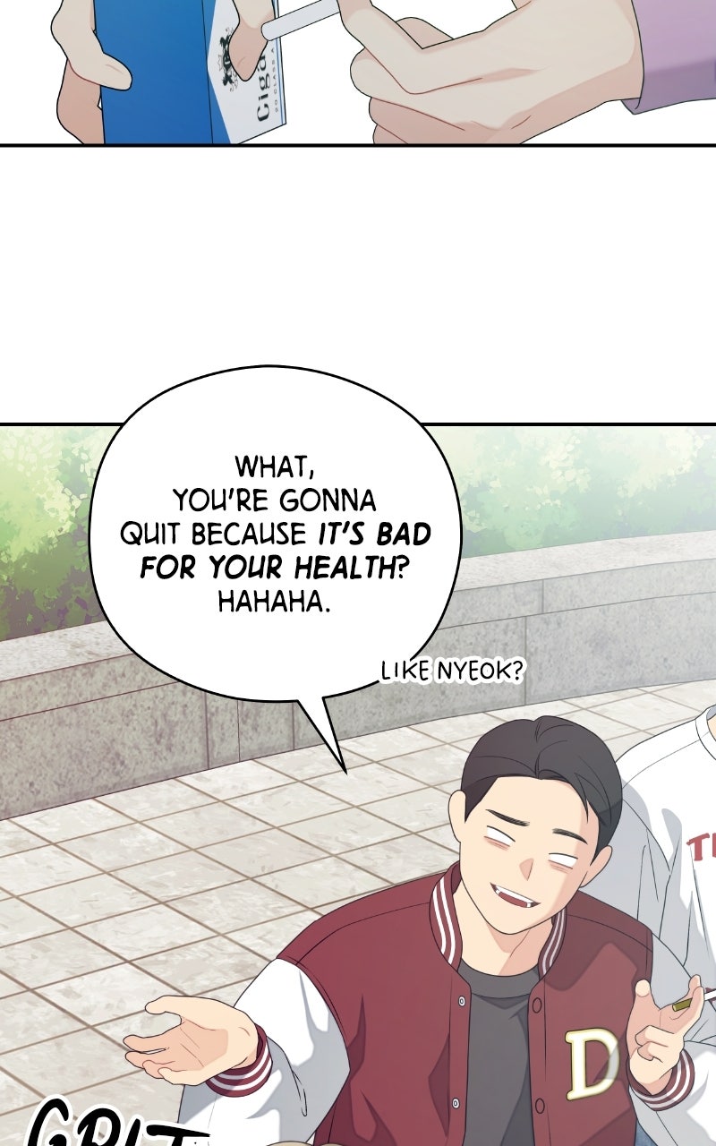 Read How Far Is Too Far? chapter 36 image 53 on Lezhin