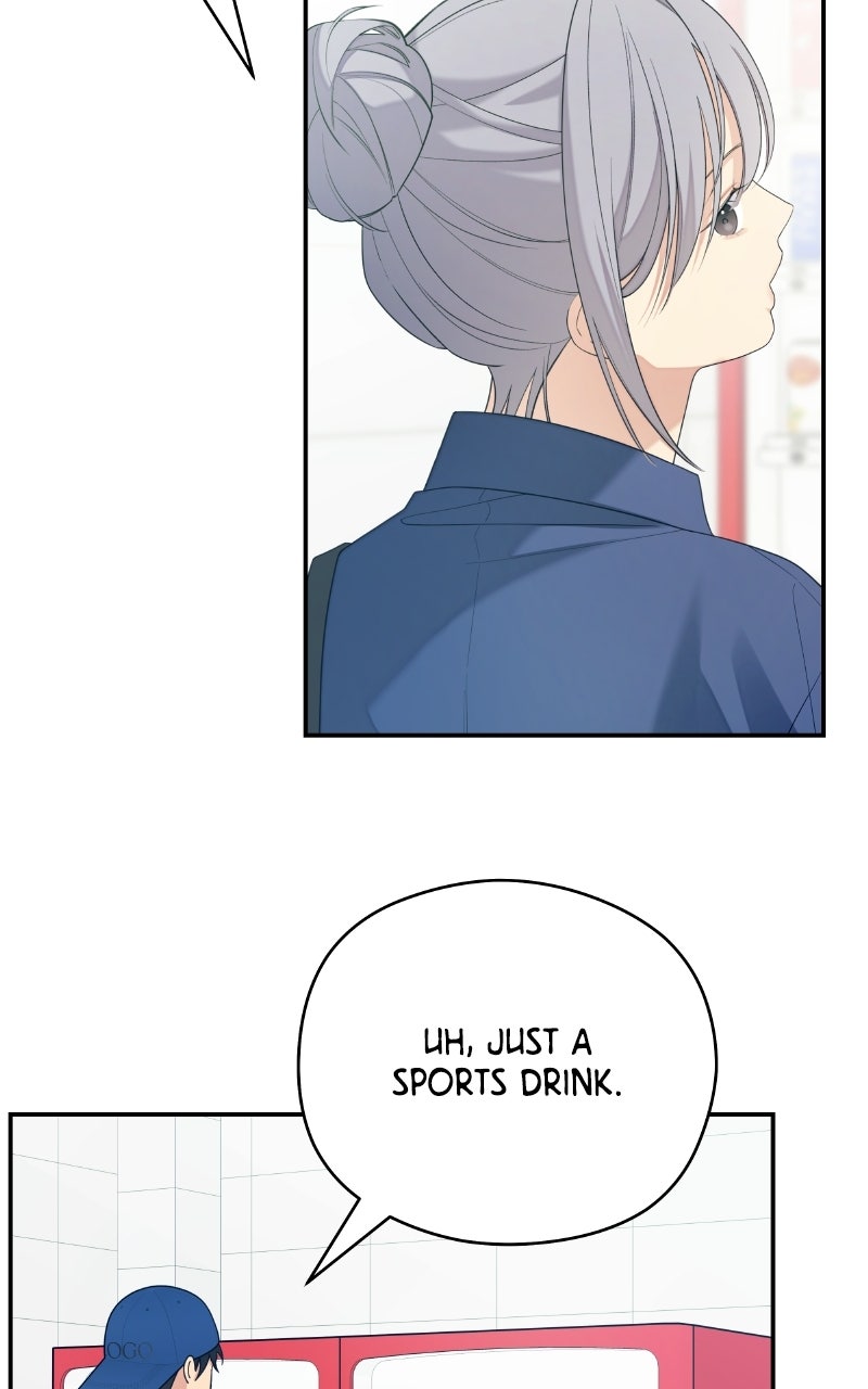 Read How Far Is Too Far? chapter 36 image 65 on Lezhin