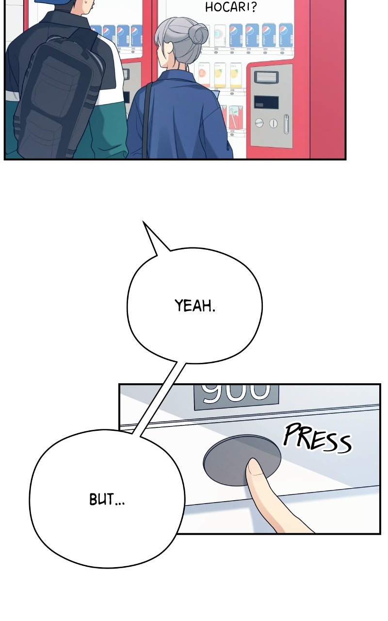 Read How Far Is Too Far? chapter 36 image 66 on Lezhin