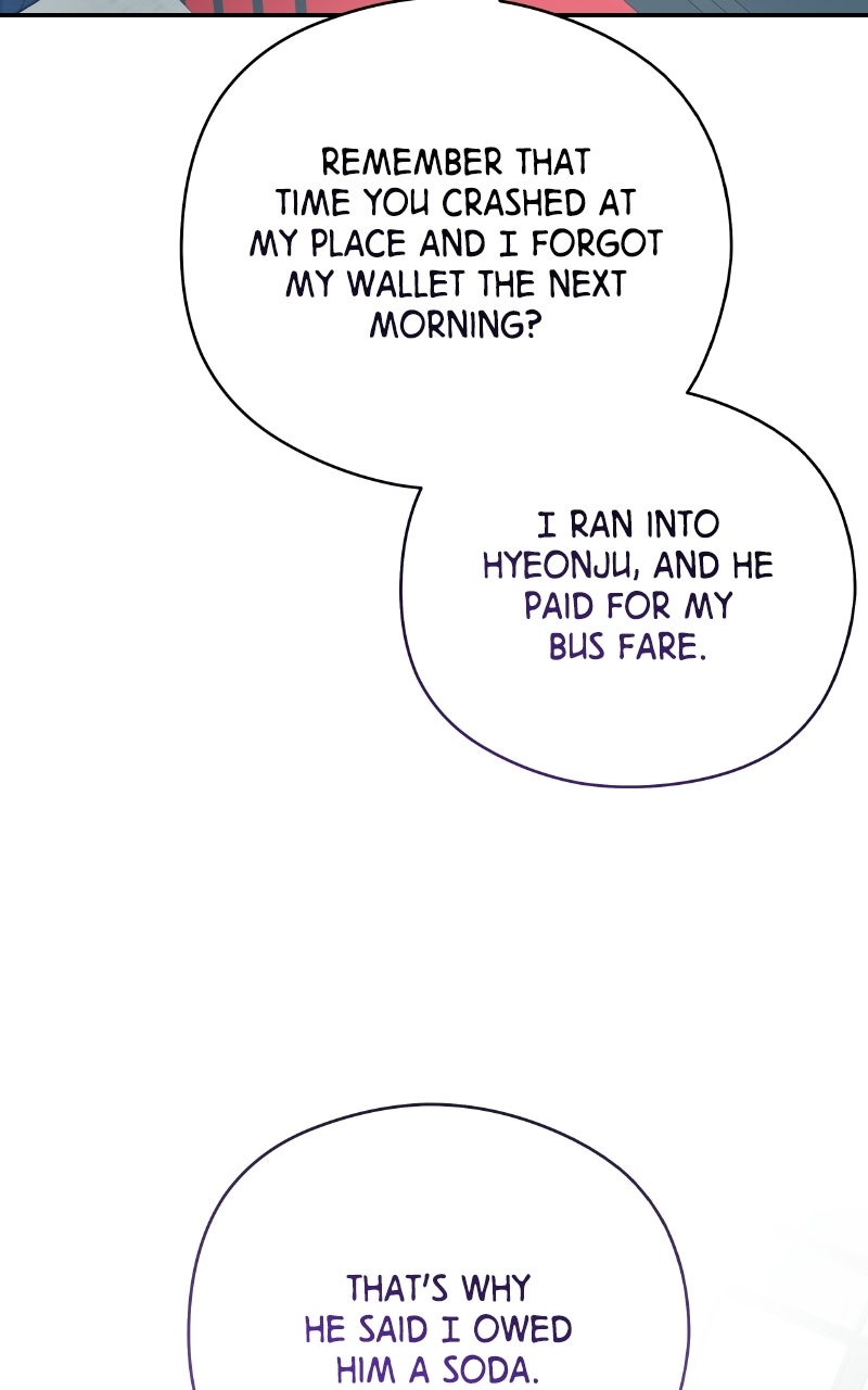 Read How Far Is Too Far? chapter 36 image 75 on Lezhin