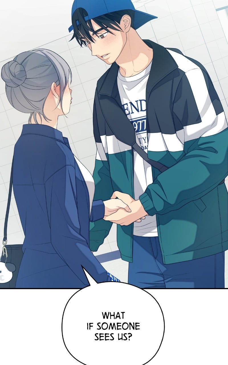 Read How Far Is Too Far? chapter 36 image 83 on Lezhin