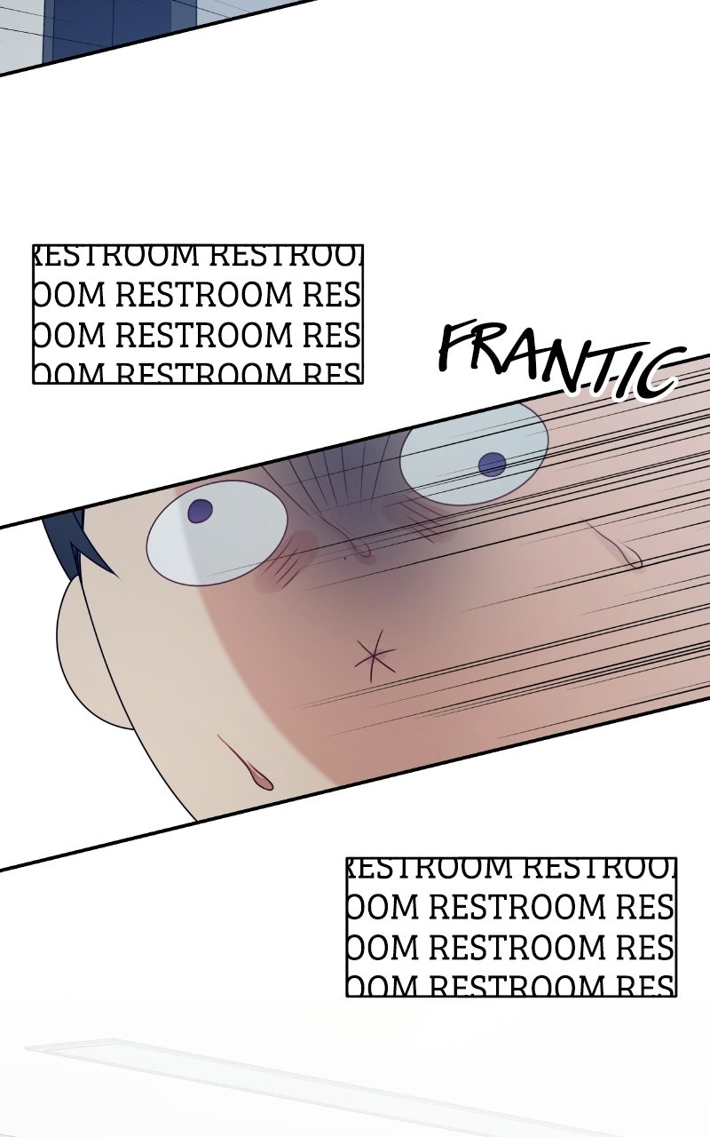 Read How Far Is Too Far? chapter 36 image 88 on Lezhin