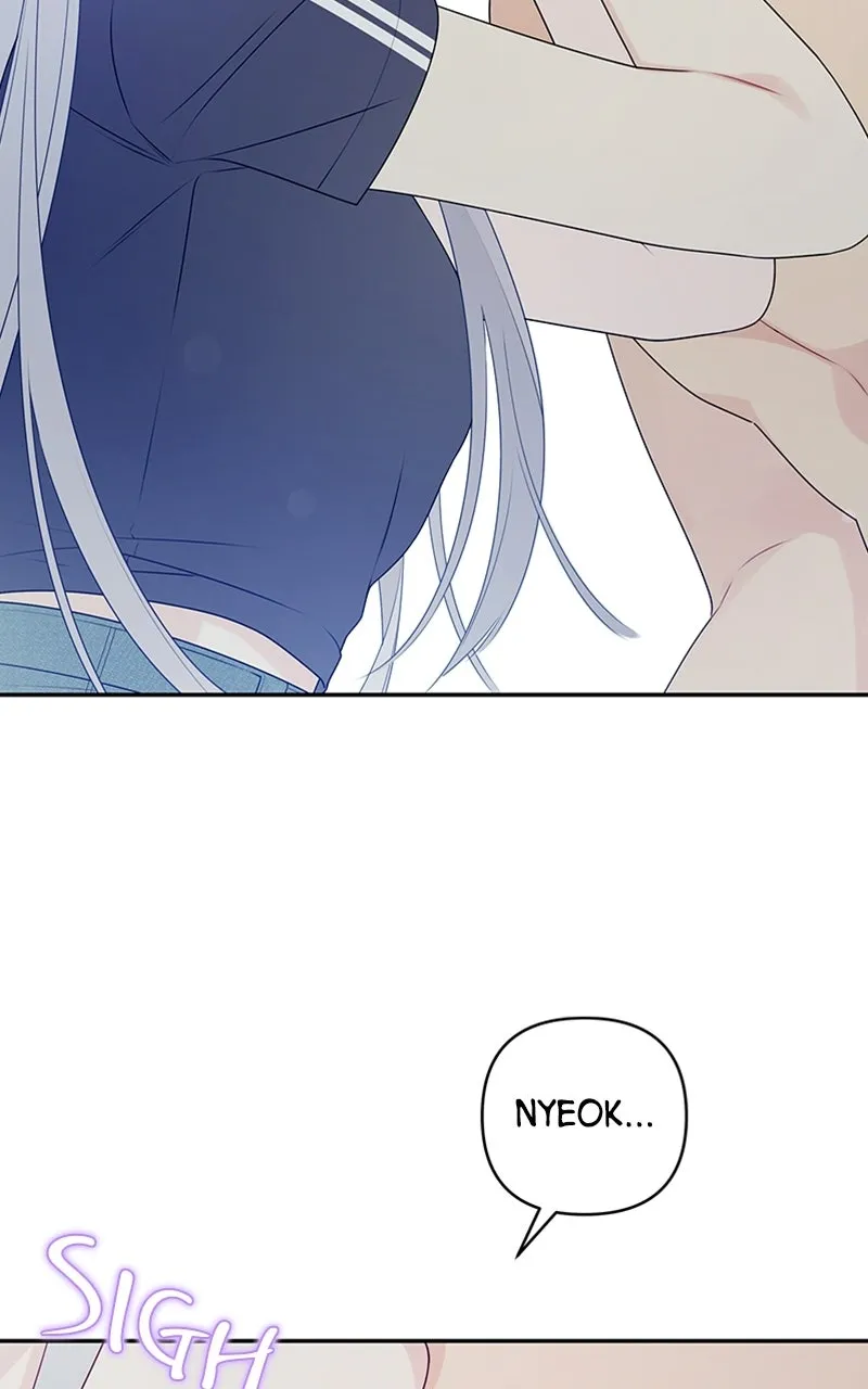 Read How Far Is Too Far? chapter 4 image 16 on Lezhin