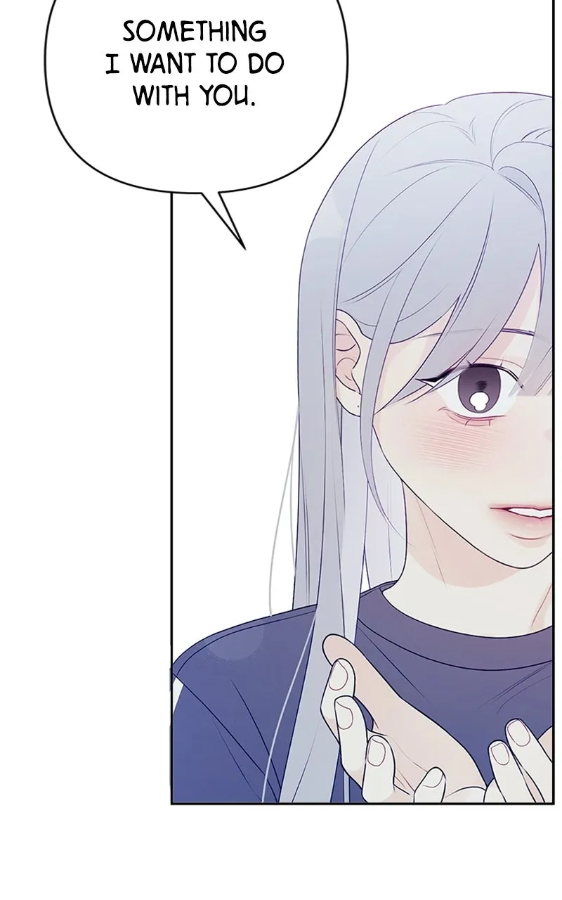 Read How Far Is Too Far? chapter 4 image 18 on Lezhin