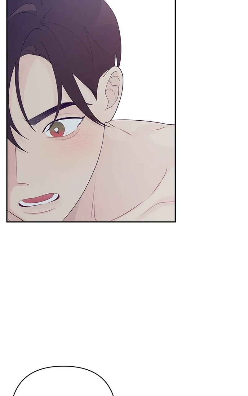 Read How Far Is Too Far? chapter 4 image 20 on Lezhin