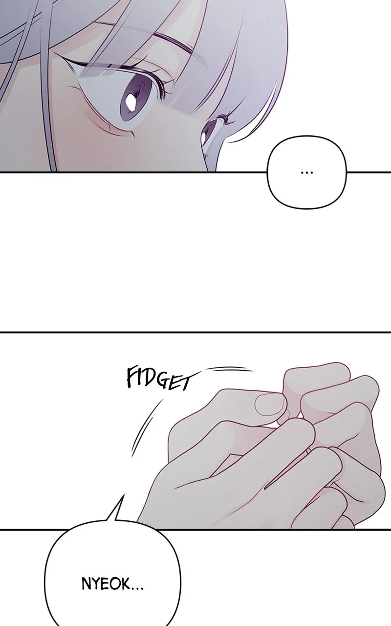 Read How Far Is Too Far? chapter 4 image 22 on Lezhin