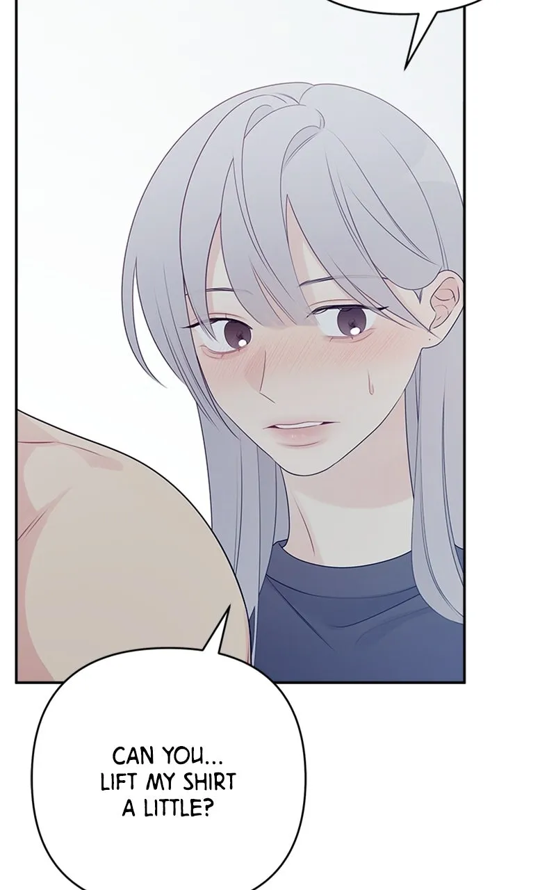 Read How Far Is Too Far? chapter 4 image 26 on Lezhin