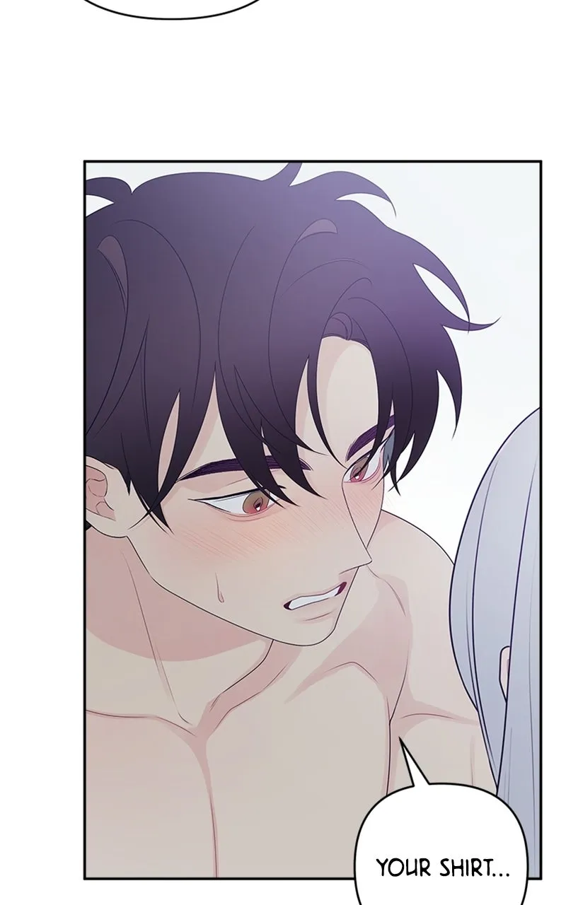 Read How Far Is Too Far? chapter 4 image 27 on Lezhin