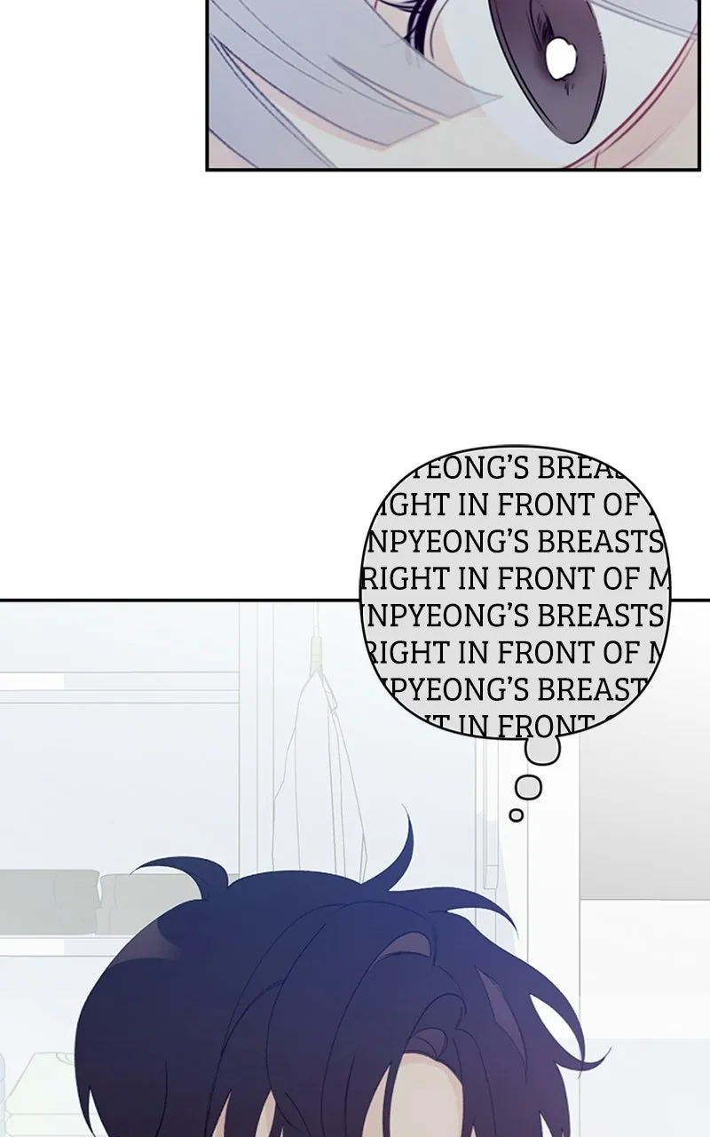 Read How Far Is Too Far? chapter 4 image 35 on Lezhin