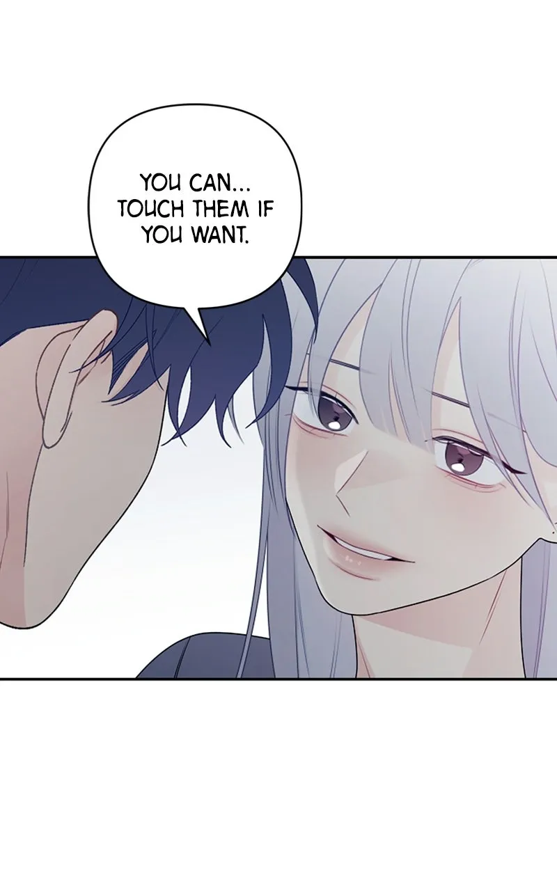 Read How Far Is Too Far? chapter 4 image 37 on Lezhin