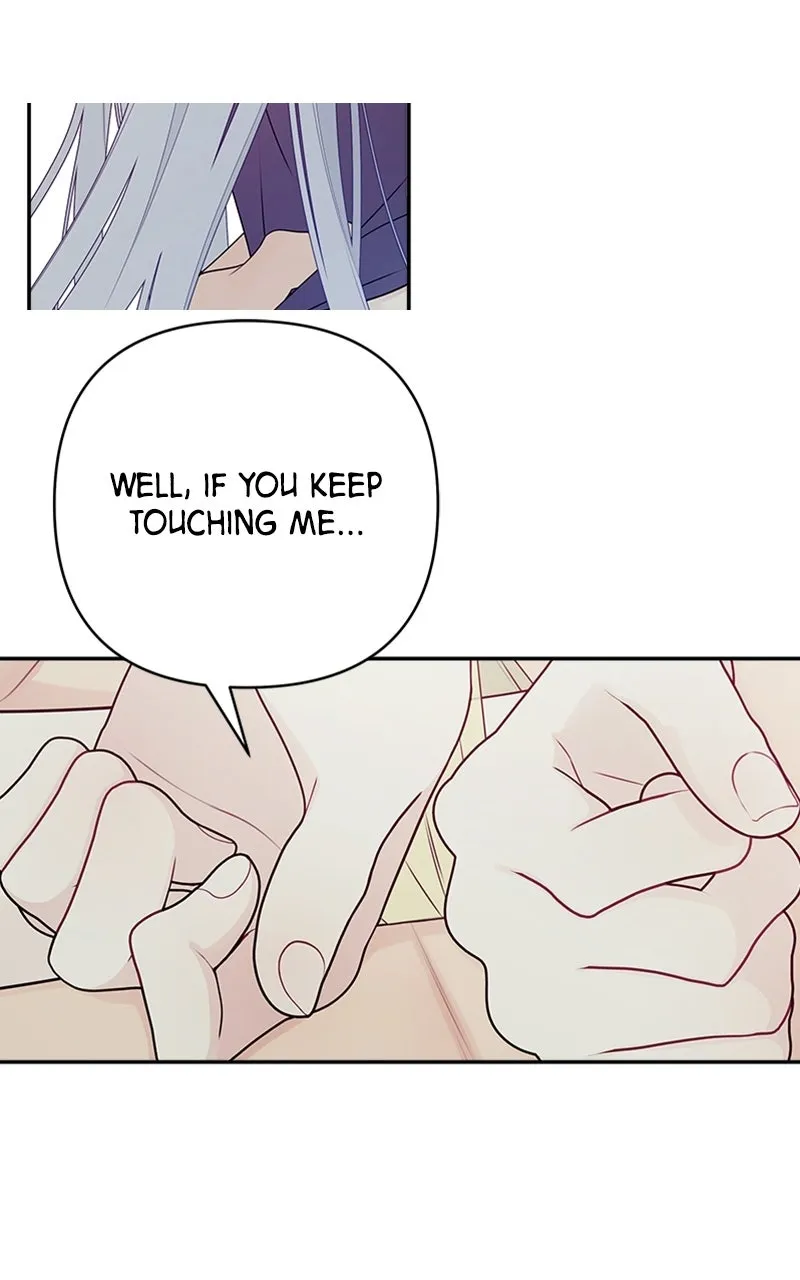 Read How Far Is Too Far? chapter 4 image 44 on Lezhin