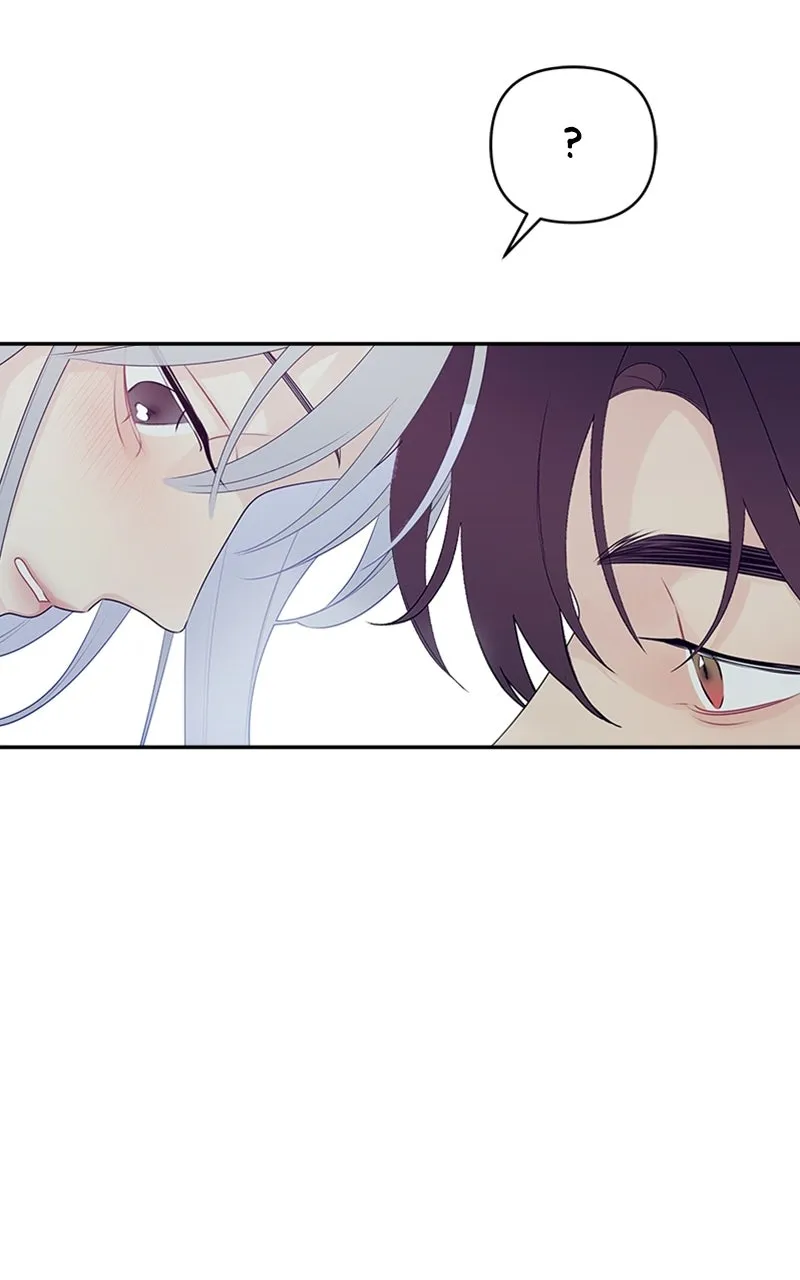 Read How Far Is Too Far? chapter 4 image 45 on Lezhin