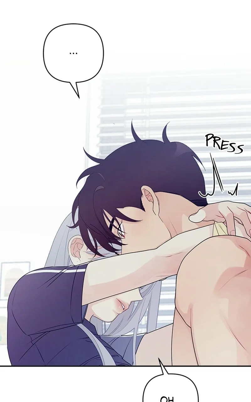 Read How Far Is Too Far? chapter 4 image 51 on Lezhin