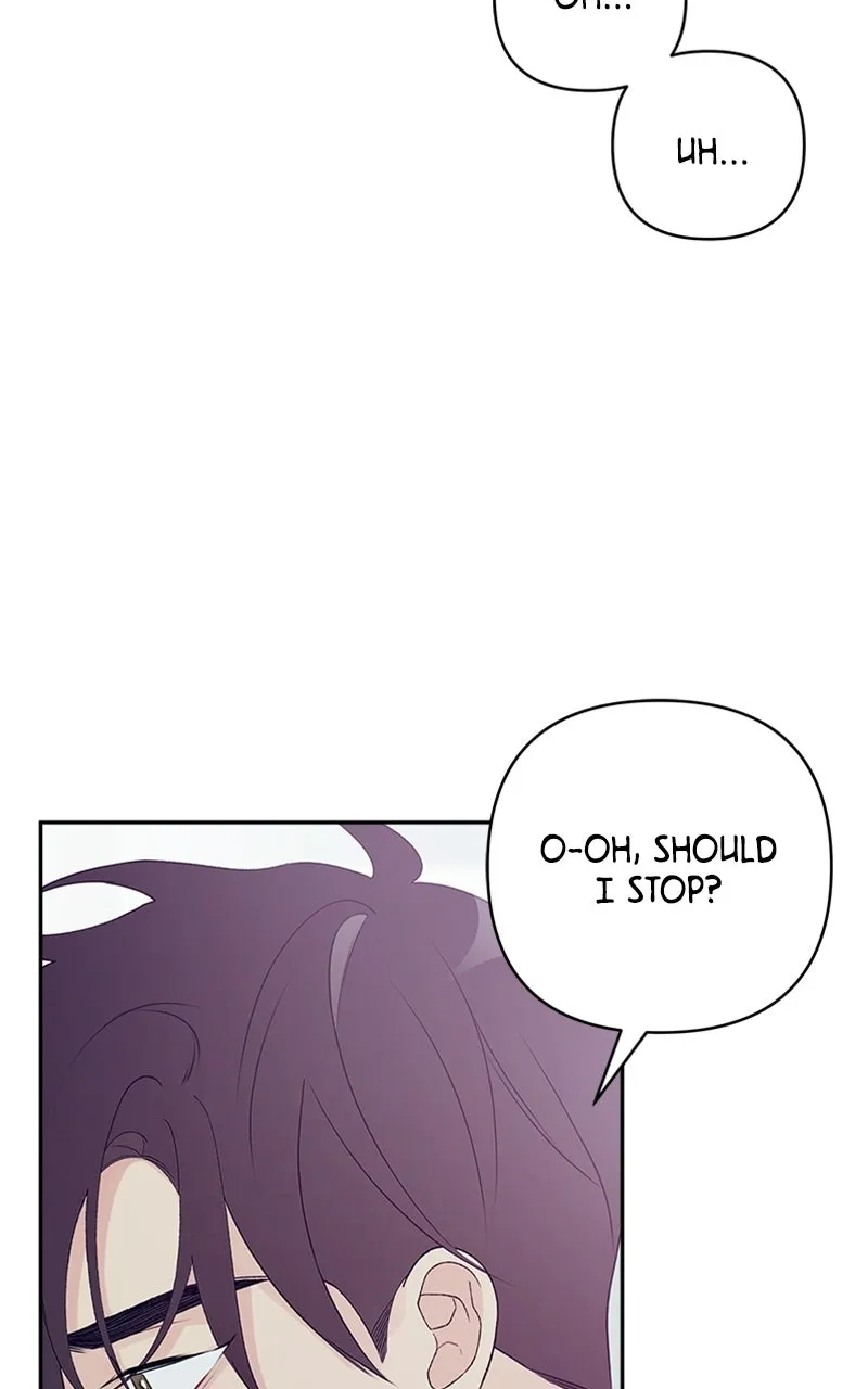 Read How Far Is Too Far? chapter 4 image 52 on Lezhin