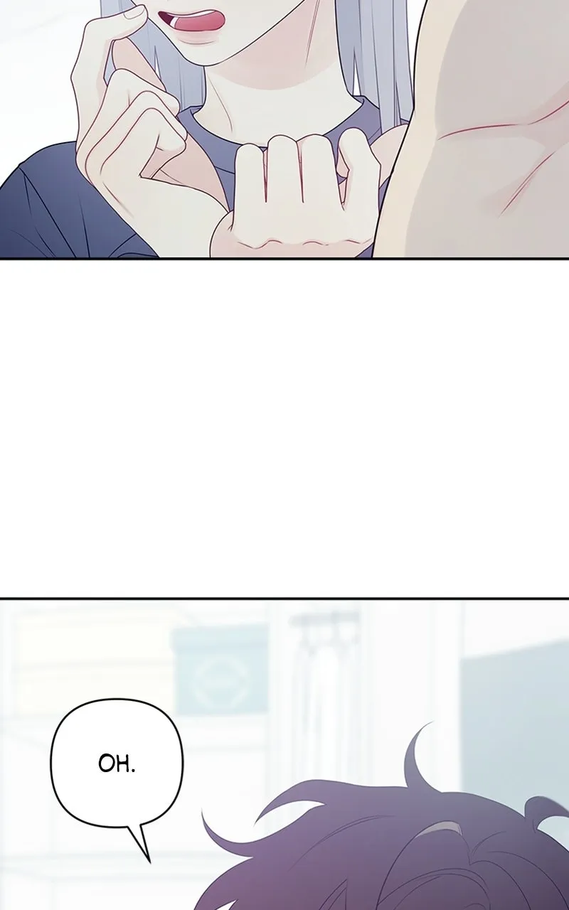Read How Far Is Too Far? chapter 4 image 57 on Lezhin