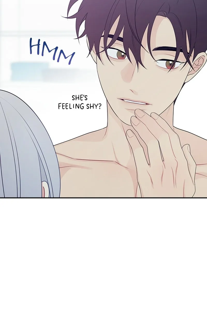 Read How Far Is Too Far? chapter 4 image 58 on Lezhin