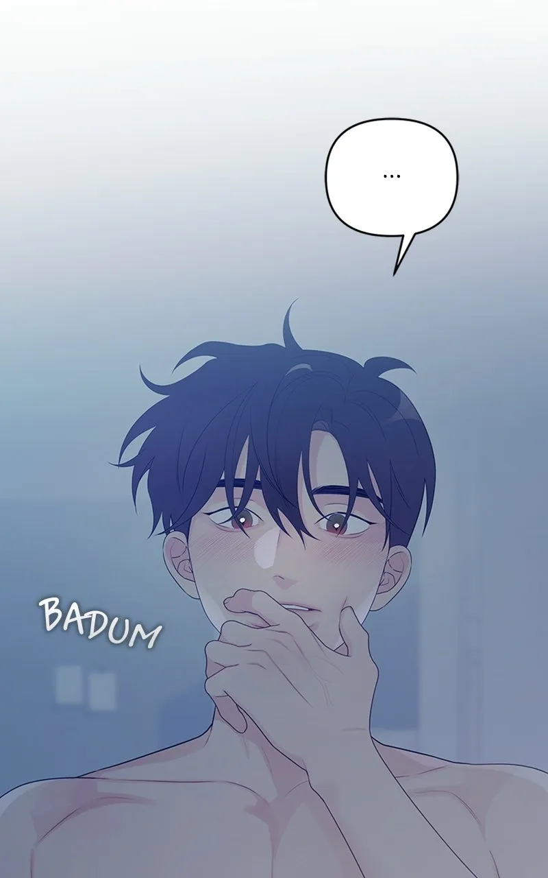 Read How Far Is Too Far? chapter 4 image 65 on Lezhin
