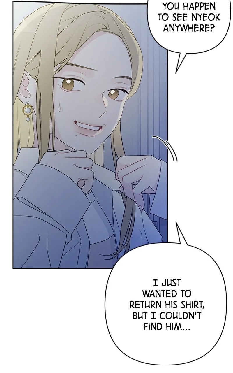Read How Far Is Too Far? chapter 4 image 7 on Lezhin