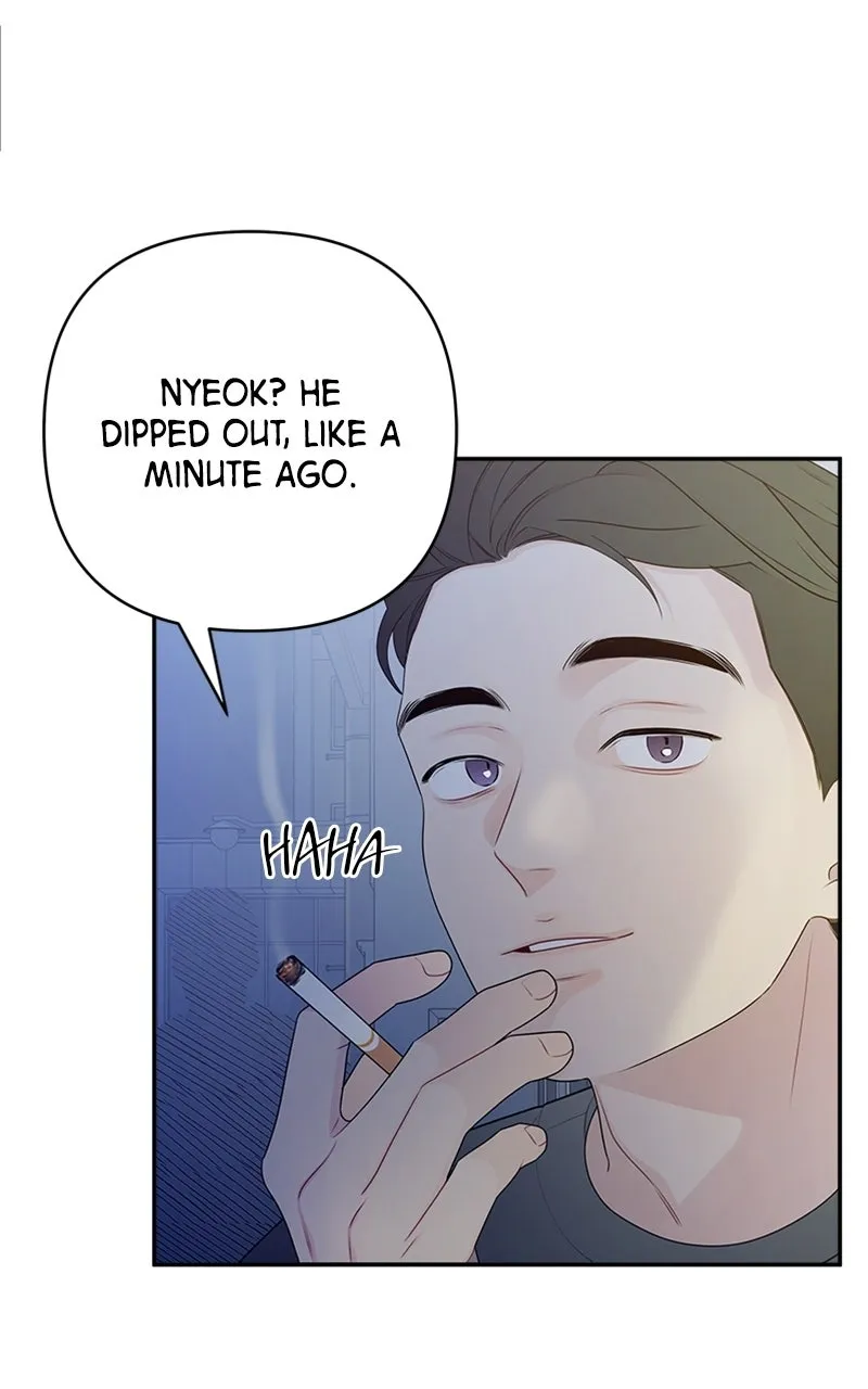Read How Far Is Too Far? chapter 4 image 8 on Lezhin